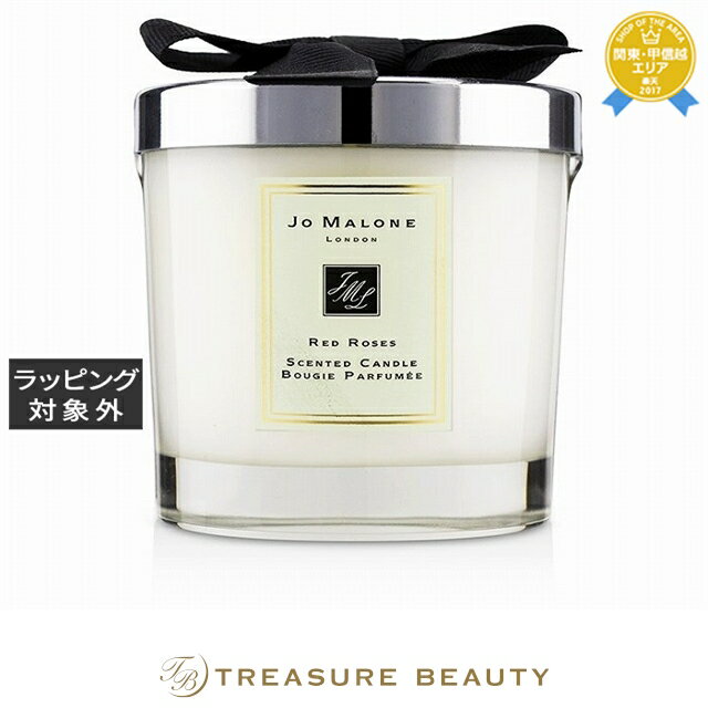 送料無料 ジョーマローン レッド ローズ ホーム キャンドル 200g | Jo Malone キャンドル 送料無料 ジョーマローン レッド ローズ ホーム キャンドル 200g | Jo Malone キャンドル