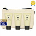 送料無料 ジョーマローン ハンドクリームトリオセット 3個+ポーチ | Jo Malone ハンドクリーム
