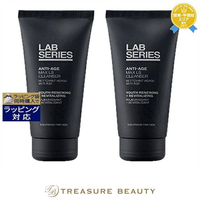 ں4500ߥݥ̵ ߥ ܥ꡼ ޥå LS 󥶡 2ĥå 100ml x 2 | Lab Series ե...