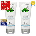 送料無料 ロゴナ ヴァイタライジング クレンジングジェル お得な2個セット 100ml x 2 | LOGONA クレンジングジェル