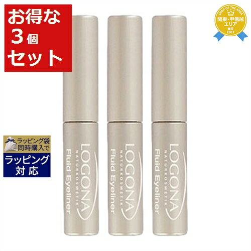 送料無料★ロゴナ リキッドアイライナー #01 ブラック 4ml x 3 | LOGONA リキッド ...