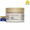 ロゴナ ファーミング ナイトクリーム 【数量限定激安】 50ml | 最安値に挑戦 LOGONA ナイトクリーム