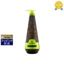 送料無料 マカダミアナチュラルオイル リジュヴィネーティングシャンプー(MNOシャンプー) 1000ml(サロンサイズ) | 日本未発売 Macadamia シャンプー