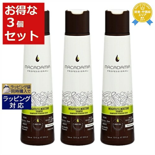 ̵ޥߥʥ륪 ȥ쥹 ⥤㡼 ס äȤ3ĥå 300ml x 3 | Macadam...