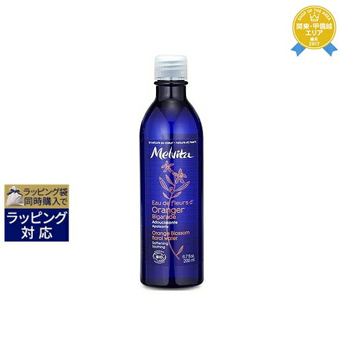 エントリー最大4倍 9/1★ メルヴィータ フラワーウォーター リセットミスト オレンジブロッサム スプレー無し 200ml/6.7fl.oz | 日本未発売 最安値に挑戦 Melvita ミスト状化粧水