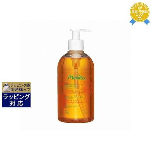 メルヴィータ エッセンスビオ ジェントル シャンプー（ドライヘア） 500ml | 日本未発売 最安値に挑戦 Melvita シャンプー