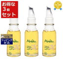 【初回限定20%OFF】 液体純国産馬油100 70mL×1個 送料無料 宅配便 | 馬油 液状 国産 100％ 液 液体 無香料 無添加 スキンケア ローション ベビーオイル マッサージ ハンドクリーム 予防 乾燥肌 バーユ 手荒れ 液状馬油 化粧水 シミ オイル ママ マタニティ