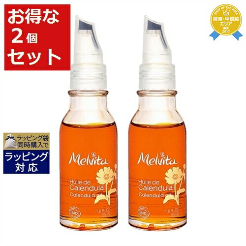  ӥ ǥ饪 2ĥå 50ml x 2 | ǰͤĩ Melvita ե