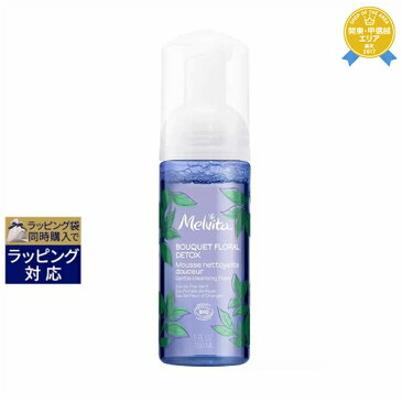 エントリー3倍 8/31★メルヴィータ フラワーブーケ D ジェントル クレンジングフォーム 150ml | 最安値に挑戦 Melvita 洗顔フォーム