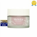送料無料 メルヴィータ ソルスデローズ クリーム 50ml | Melvita ナイトクリーム