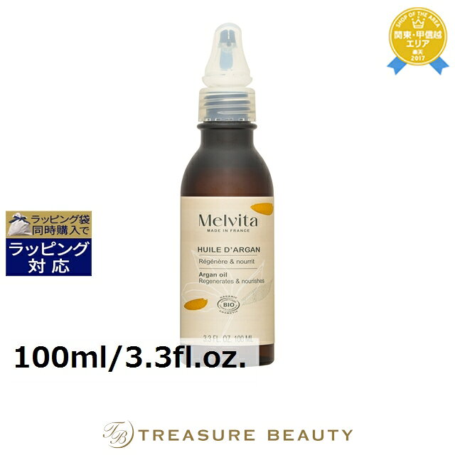 ں4500ߥݥ  ӥ 륬󥪥(˥塼ѥå) 100ml/3.3fl.oz. | ̤ȯ ǰͤĩ M...