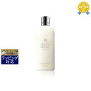 モルトンブラウン インディアンクレス コンディショナー(IC コンディショナー) 300ml | 最安値に挑戦 Molton Brown コンディショナー