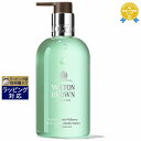 モルトンブラウン ハンドソープ モルトンブラウン ホワイトマルベリー ハンドウォッシュ 300ml | 最安値に挑戦 Molton Brown ハンドウォッシュ