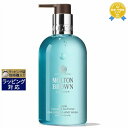 モルトンブラウン サイプレス＆シーフェンネル ハンドウォッシュ 300ml | 最安値に挑戦 Molton Brown ハンドウォッシュ