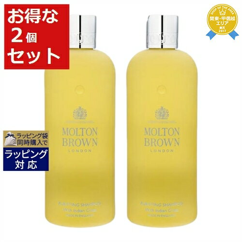 インディアンクレス ピュリファイング シャンプー / 300ml