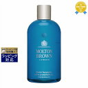 送料無料★モルトンブラウン ブリスフル テンプルツリー バス＆シャワー 300ml | Molton Brown ボディソープ