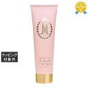 送料無料 モア マシュマロ ハンド&ネイルケアクリーム 125mL | MOR ハンドクリーム