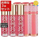 送料無料 モア リトルラグジュアリーズ ロールオンパフュームオイル ライチーフラワー お得な3個セット 9mL x 3 | MOR 香水(レディース)