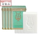 送料無料 モア リトルラグジュアリーズ プチソープ ボヘミアンブーケ お得な4個セット 60g x 4 | スーパーSALE スーパーセール 値下げ MOR ボディ用せっけん