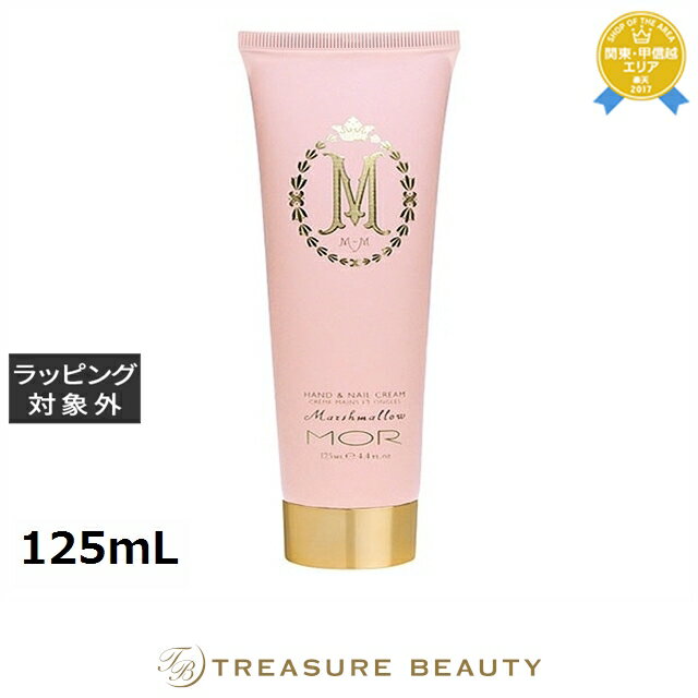 ں4500ߥݥ̵ ⥢ ޥޥ ϥɡͥ륱꡼ 125mL | MOR ϥɥ꡼