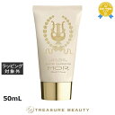 【最大4500円クーポン】モア リトルラグジュアリーズ ハンドクリーム スノーガーデニア 50mL | 最安値に挑戦 MOR ハンドクリーム