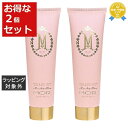 送料無料 モア マシュマロ ハンド&ネイルケアクリーム お得な2個セット 125mL x 2 | MOR ハンドクリーム