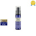 ニールズヤード 送料無料★ニールズヤードレメディーズ ホワイトティ トーニング アイジェル 10ml | NEAL'S YARD REMEDIES アイケア