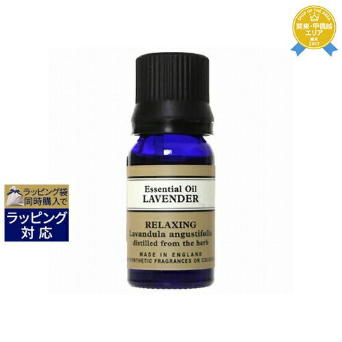 ニールズヤード ニールズヤードレメディーズ エッセンシャルオイル ラベンダー LAVENDER 10ml | 最安値に挑戦 NEAL'S YARD REMEDIES アロマオイル