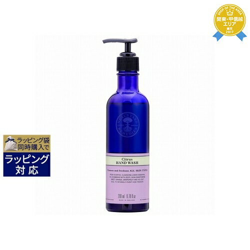 ニールズヤード ニールズヤードレメディーズ シトラスハンドウォッシュ 200ml | 最安値に挑戦 NEAL'S YARD REMEDIES ハンドウォッシュ