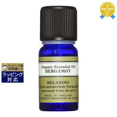 最大2000円OFF★ニールズヤードレメディーズ エッセンシャルオイル ベルガモット・オーガニック 10ml | 最安値に挑戦 NEAL'S YARD REMEDIES アロマオイル