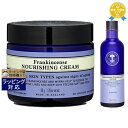 送料無料★ニールズヤードレメディーズ フランキンセンスウォーター＆クリームセット 200ml+50g | NEAL'S YARD REMEDIES スキンケアコフレ