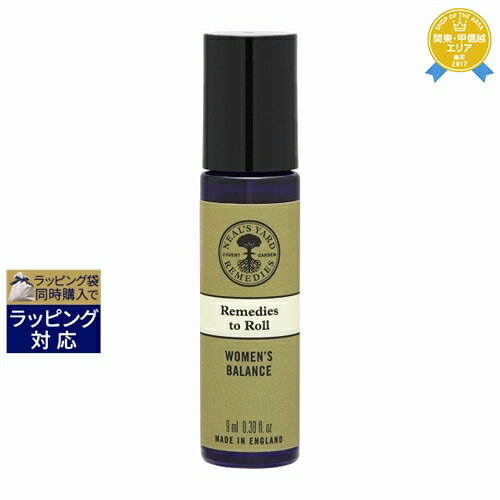 ニールズヤードレメディーズ ニールズヤードレメディーズ アロマパルス ウーマンズバランス 9ml | 最安値に挑戦 NEAL'S YARD REMEDIES アロマオイル