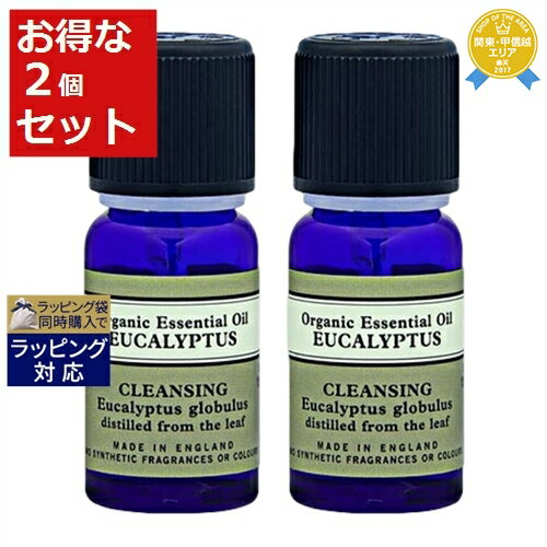 ニールズヤードレメディーズ ユーカリプタス・オーガニック お得な2個セット 10ml x 2 | 最安値に挑戦 NEAL'S YARD REMEDIES アロマオイル