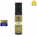 ニールズヤード ニールズヤードレメディーズ アロマパルス メディテーション 9ml | 最安値に挑戦 NEAL'S YARD REMEDIES アロマオイル