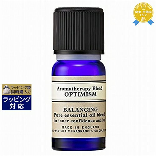 最大2000円OFF★ニールズヤードレメディーズ ブレンドエッセンシャルオイル オプティミズム 10ml | 最安値に挑戦 NEAL'S YARD REMEDIES アロマオイル