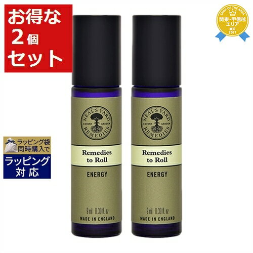 エントリー2倍＆最大3500円分クーポン★ニールズヤードレメディーズ アロマパルス エナジー # ENERGY 9ml x 2 | 最安値に挑戦 NEAL’S YARD REMEDIES アロマオイル お買い物マラソン サンキュー クーポン(次回使える)