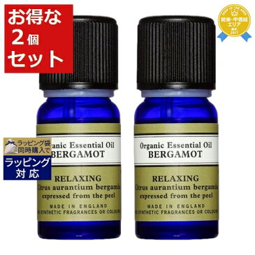 ★500円クーポン配布 1/28 1:58まで★ニールズヤードレメディーズ エッセンシャルオイル ベルガモット・オーガニック お得な2個セット 10ml x 2 | 最安値に挑戦 NEAL'S YARD REMEDIES アロマオイル