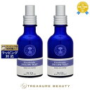 【最大4500円クーポン】 送料無料 ニールズヤードレメディーズ グッドナイトピローミスト お得な2個セット 45ml x 2 | NEAL'S YARD RE...