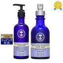 送料無料 ニールズヤードレメディーズ フランキンセンス 2点セット/フェイシャルウォッシュ 100ml + ハイドレイティングフェイシャルミスト 45ml | NEAL'S YARD REMEDIES スキンケアコフレ