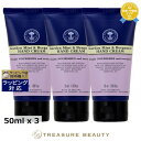 【最大4500円クーポン】 送料無料 ニールズヤードレメディーズ ガーデンミント&ベルガモットハンドクリーム お得な3個セット 50ml x 3 | NEAL'...