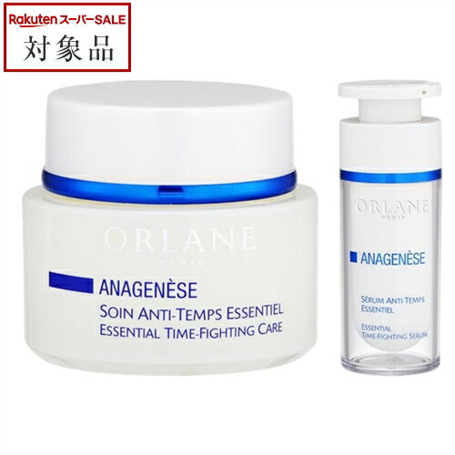 送料無料 オルラーヌ アナジュネーズ エッセンシャル タイムファイティング ケア +セーラム 50ml+30ml | スーパーSALE スーパーセール 値下げ ...