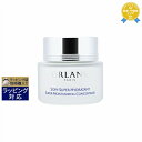 《あす楽対応》送料無料 オルラーヌ スーパー イドラタンテ 50ml | 《時間指定不可》 Orlane デイクリーム