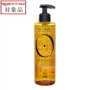 レブロン オロフルイド AR シャンプー 240ml | スーパーSALE スーパーセール 値下げ 最安値に挑戦 Revlon シャンプー