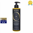 レブロン オロフルイド AR コンディショナー 240ml | 最安値に挑戦 Revlon コンディショナー