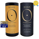 送料無料 レブロン ラディアンス アルガン シャンプー + コンディショナーセット 1000mlx2 | Revlon シャンプー