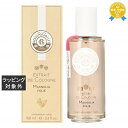 ロジェガレ ロジェガレ エクストレド コロン マグノリア フォリ 100ml | 最安値に挑戦 Roger & Gallet 香水（レディース）