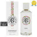 送料無料 ロジェガレ オ パフュメ ローズ オードトワレ 100ml | Roger & Gallet 香水(レディース)