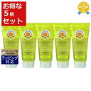 送料無料 ロジェガレ オスマンティウスパフューム シャワージェル お得な5個セット 200ml x 5 | Roger & Gallet ボディソープ まとめ買...