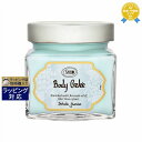 送料無料 サボン ボディジュレ ジャスミン 200ml | Sabon ボディジェル