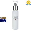 SK-II 乳液 送料無料★エスケーツー（SK-II／SK2） フェイシャル リフト エマルジョン 100g | 乳液
